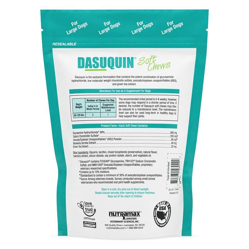 Dasuquin Soft Chews Large Dogs over 60 lbs 84 Ct.