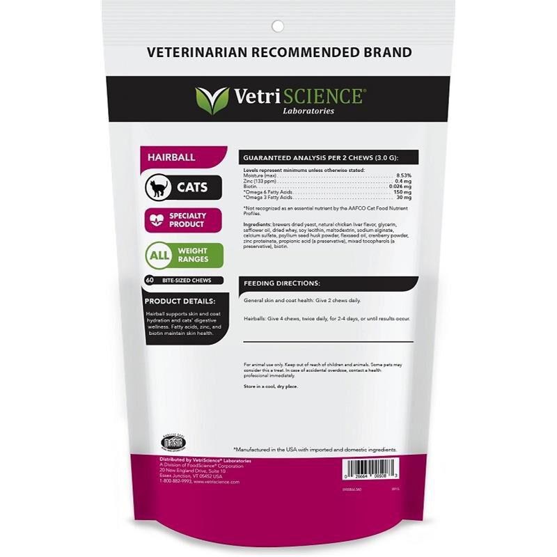VetriScience Hairball Feline Supplement, 60 Bite-Sized Chews