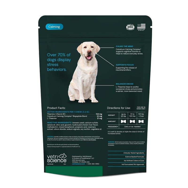 VetriScience Composure Calm & Confident, 60 Soft Chews
