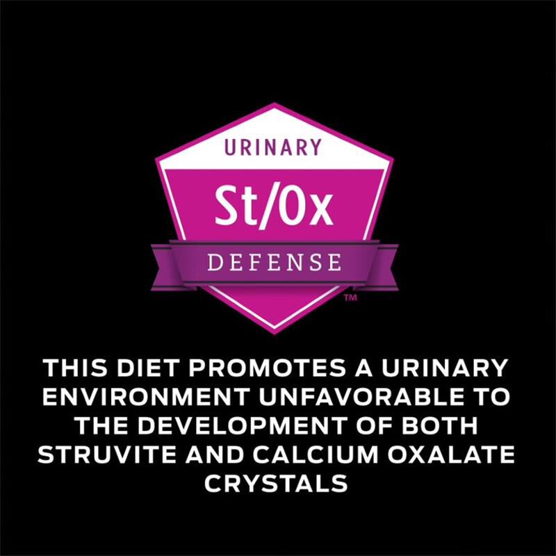 Purina Pro Plan Veterinary Diets UR St/Ox Urinary Formula Adult Dry Cat Food